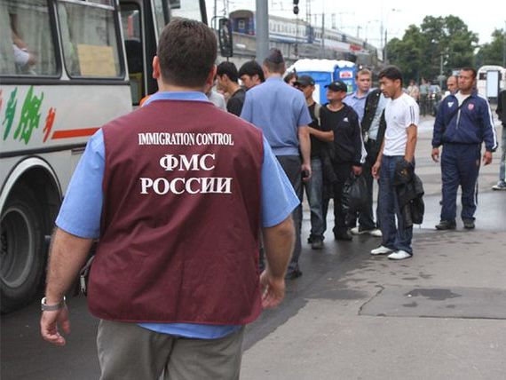 прописка в Чапаевске